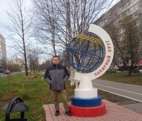 Юрий, 42 года, Усинск