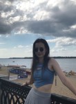 Alina, 20 лет, Москва