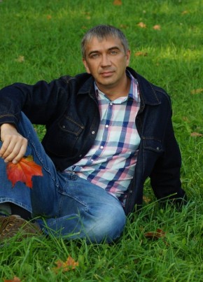 Evgeniy, 46, Russia, Michurinsk