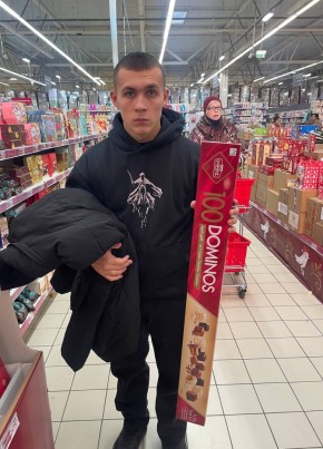 Дмитрий из Симферополи 20 лет