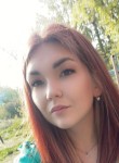 Юлия, 27 лет, Рубцовск