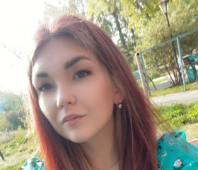 Юлия, 26 лет, Рубцовск