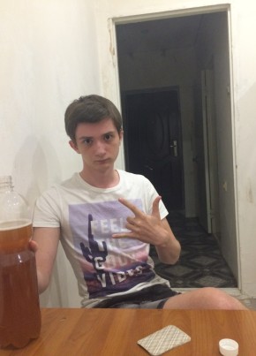 Александр, 24, Россия, Ставрополь