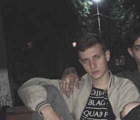 Дмитрий, 23 года, Моздок
