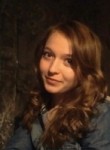Оксана, 27 лет, Пермь