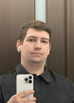 Максим из Череповеца 21 год