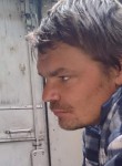 Виктор, 47 лет, Чугуевка