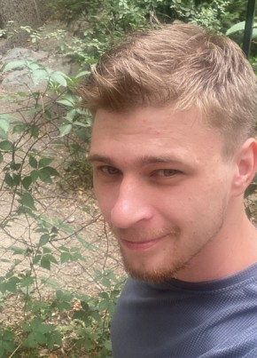 Dima, 30, Netherlands, Amsterdam