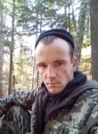 Андрей Клосович, 29 лет, Покровка