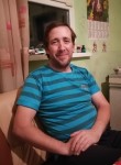 Сергей, 43 года, Городовиковск