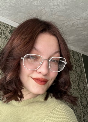 Тамара, 19, Россия, Тюмень