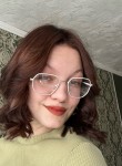 Тамара, 19 лет, Челябинск