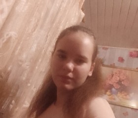 Екатерина, 21 год, Тамала