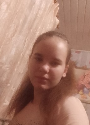 Екатерина, 21, Россия, Тамала