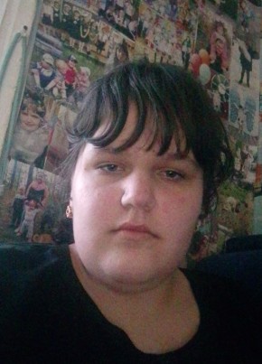 Varvara, 18, Russia, Mikhaylovka (Volgograd)