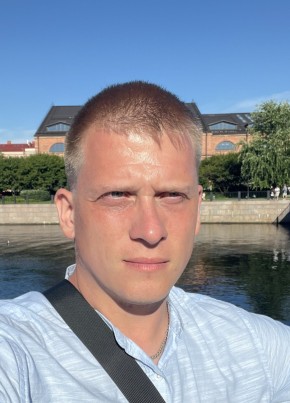 Andrey, 32, Belarus, Hrodna