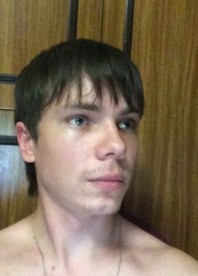 Евгений, 34, Россия, Братск
