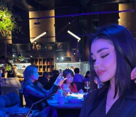 Elina, 24, Moscow