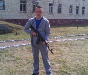 Станислав, 28 лет, Омск