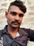 Vinod, 24 года, Pathankot