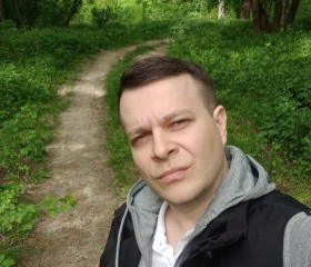 Александр, 38 лет, Железноводск