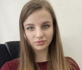 Юлия, 20 лет, Новосибирск