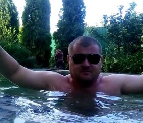 Вячеслав, 42 года, Новомосковськ