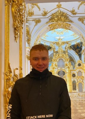 Aleksandr, 31, Russia, Irkutsk