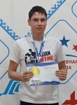 Данил - Екатеринбург