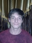 Виталий, 37 лет, Пятигорск