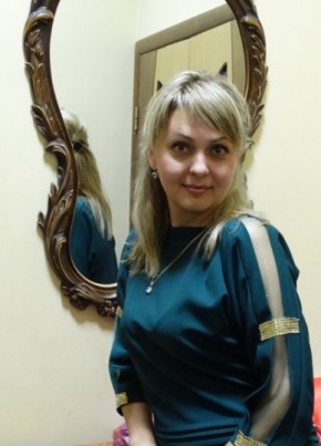 Светлана, 44, Россия, Новошахтинск
