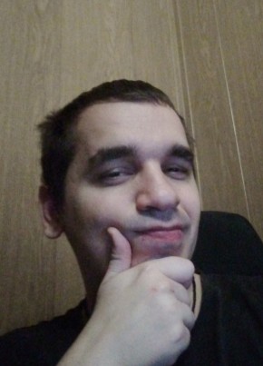 Александр из Иркутска 28 лет