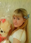 Валентина, 28 лет, Балашиха