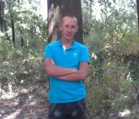 Сергей, 33 года, Кривий Ріг