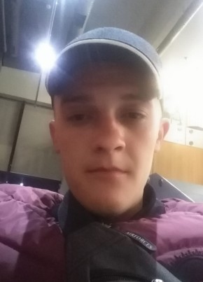 Василий, 25, Україна, Київ
