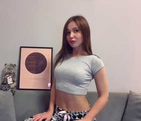 Дина, 25 лет, Москва