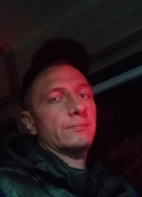 Андрей, 41, Россия, Нерюнгри