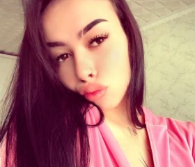Polina, 24, Lyubertsy