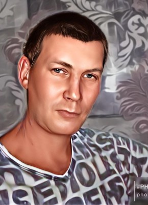 Егор, 32, Россия, Павлово