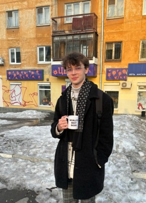 Александр, 19, Россия, Екатеринбург