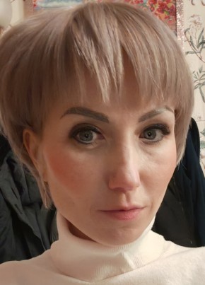 Elena, 40, Russia, Moscow