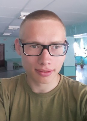 PETRGZM, 24, Россия, Тулун