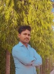 Sandeep, 25 лет, Ludhiana