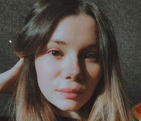 Ekaterina, 22, Blagoveshchensk (Amur)