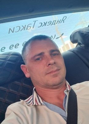 Виталий из Краснодара 36 лет