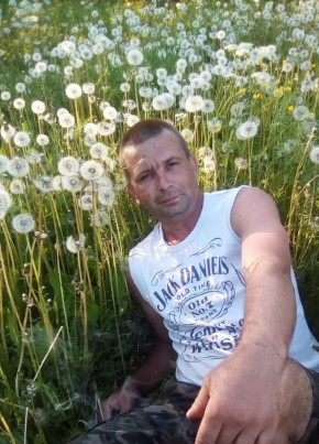 Александр, 37, Россия, Котлас