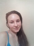 Татьяна, 34 года, Вольск