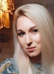 Лилия, 29 лет, Казань