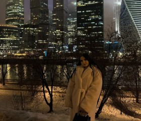 Elina, 23, Moscow