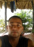 Antonio, 39 лет, Cartagena de Indias